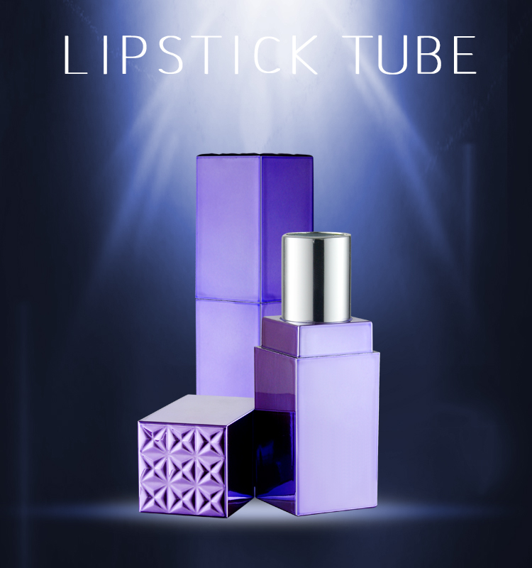 New Design oem colorful lipstick tube