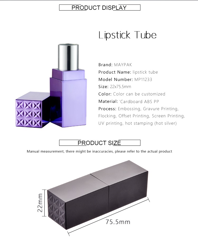 New Design oem colorful lipstick tube