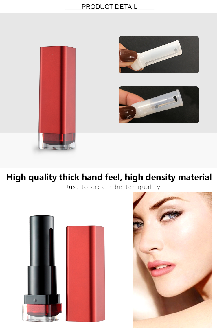 square empty lipstick tube container