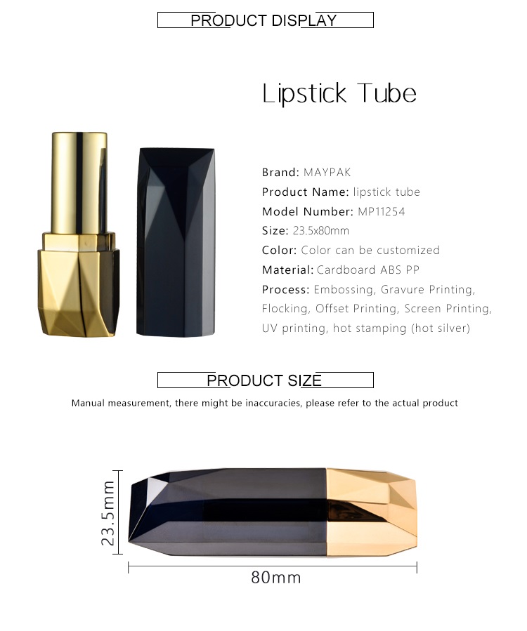 Pop Empty Lipstick Tube packaging